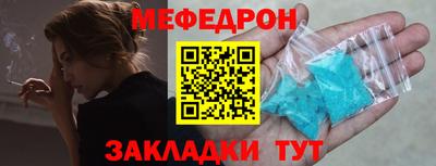 дурь Ливны
