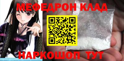 кокаин VHQ Ликино-Дулёво