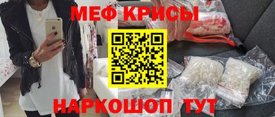 а пвп мука Лесосибирск