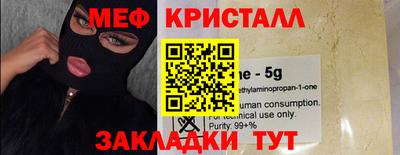 дурь Ливны