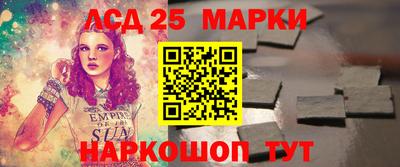 а пвп мука Лесосибирск