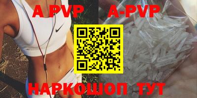 кокаин VHQ Ликино-Дулёво