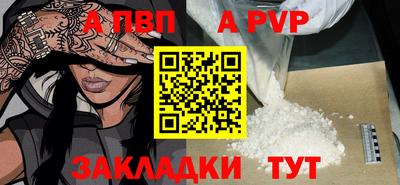 метамфетамин Малгобек