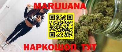 кокаин VHQ Ликино-Дулёво