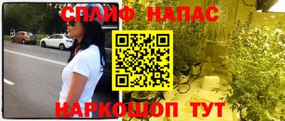а пвп мука Лесосибирск