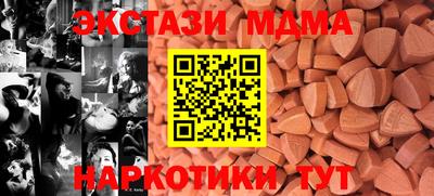 дурь Ливны