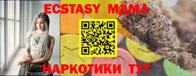 дурь Ливны