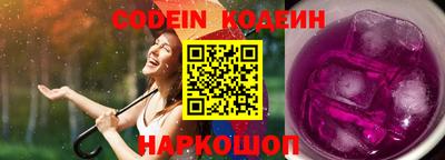 а пвп мука Лесосибирск