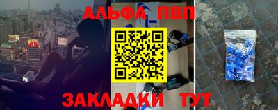 кокаин VHQ Ликино-Дулёво