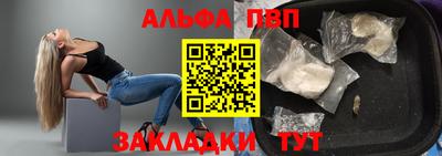 кокаин VHQ Ликино-Дулёво