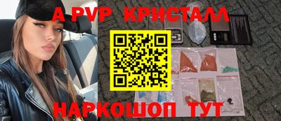 кокаин VHQ Ликино-Дулёво