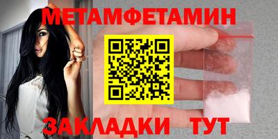 а пвп мука Лесосибирск