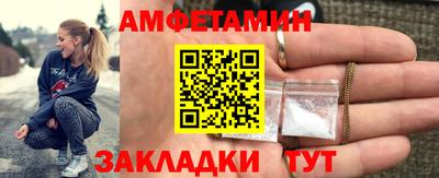 кокаин VHQ Ликино-Дулёво