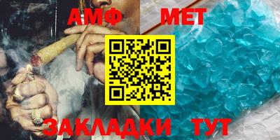 дурь Ливны