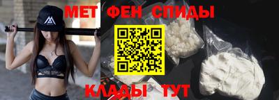 а пвп мука Лесосибирск
