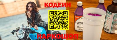 а пвп мука Лесосибирск