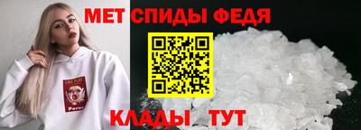 дурь Ливны