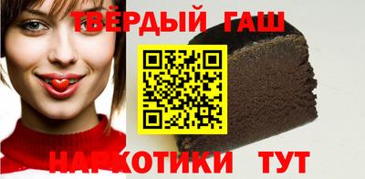 кокаин VHQ Ликино-Дулёво