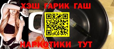 дурь Ливны