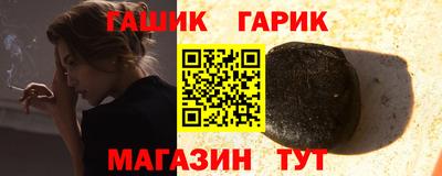кокаин VHQ Ликино-Дулёво