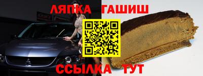 дурь Ливны