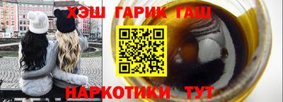 кокаин VHQ Ликино-Дулёво