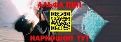 кокаин VHQ Ликино-Дулёво