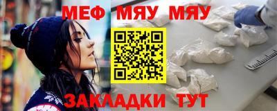 кокаин VHQ Ликино-Дулёво