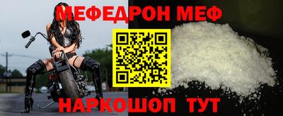 хмурый Малоярославец